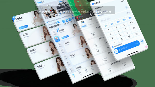赛季数据流实时同步